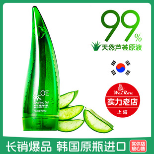 ��Ʒ����holika�������J�C�z��Ȼ�澏���˯����ϴ��Ĥ�������˪