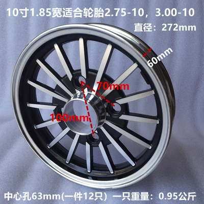 wheel 10 inch 2.75 wide | Hub - 275-10300-10-new-internet-red-wheel-10-inch-185-wide