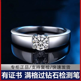 项链;戒指;耳钉