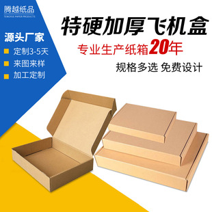 �羳T1-T13�w�C�Ё��R�d���f���b�������Ӳ���������㼈ţƤ��