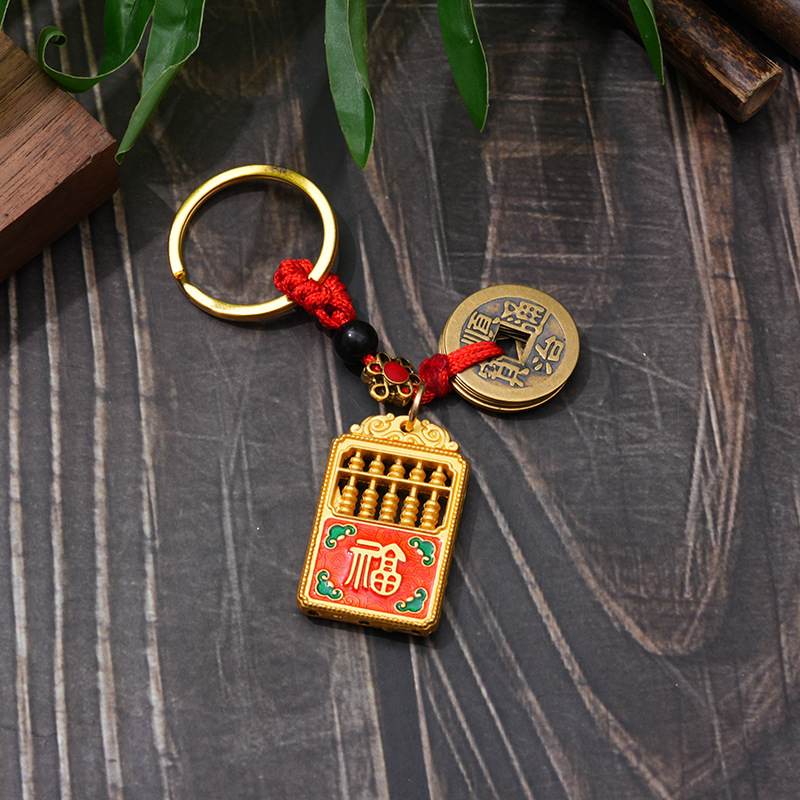 开金库钥匙扣 金钥匙挂件