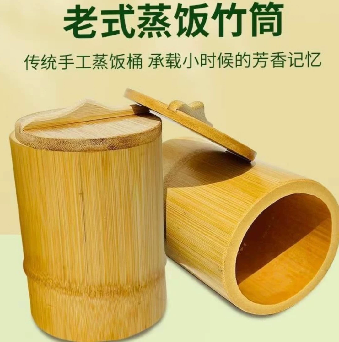 Бамбуковая трубка для приготовления риса, специальная бамбуковая трубка для приготовления риса на пару, чисто натуральный контейнер для приготовления риса на пару, натуральная бамбуковая рисоварка для контроля потребления сахара.