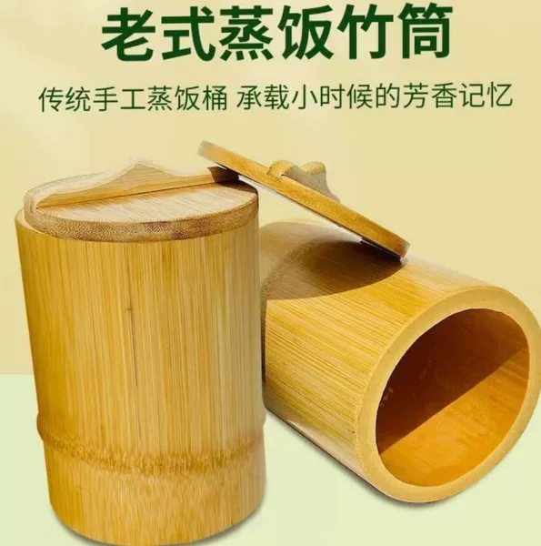 Bamboo Tube Rice Cooker, Special Bamboo Tube for Steaming Rice, Pure Natural Steaming Rice Container, Natural Bamboo Rice Cooker for Sugar Control