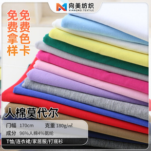 40S����Ī�������� 180g���ޏ���ƽ�y���� T���Ҿӷ�����ѝ����