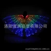 Adult set five colors + telescopic pole