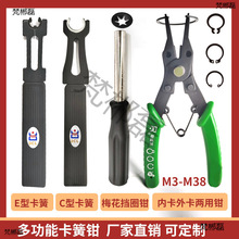 ETH�๦��e��c���_�ڿ����QM3���J�̓�������Q�S�ЊA÷����Ȧ�Q
