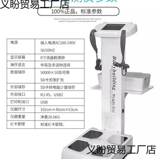 x8a�����������w�y�xbody�w֬�Q�y֬�����w֬�����w�ɷַ�������