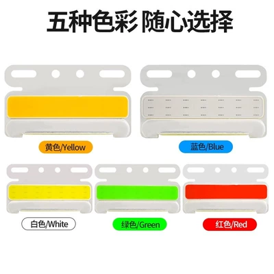12V 24v super bright truck Tail light
