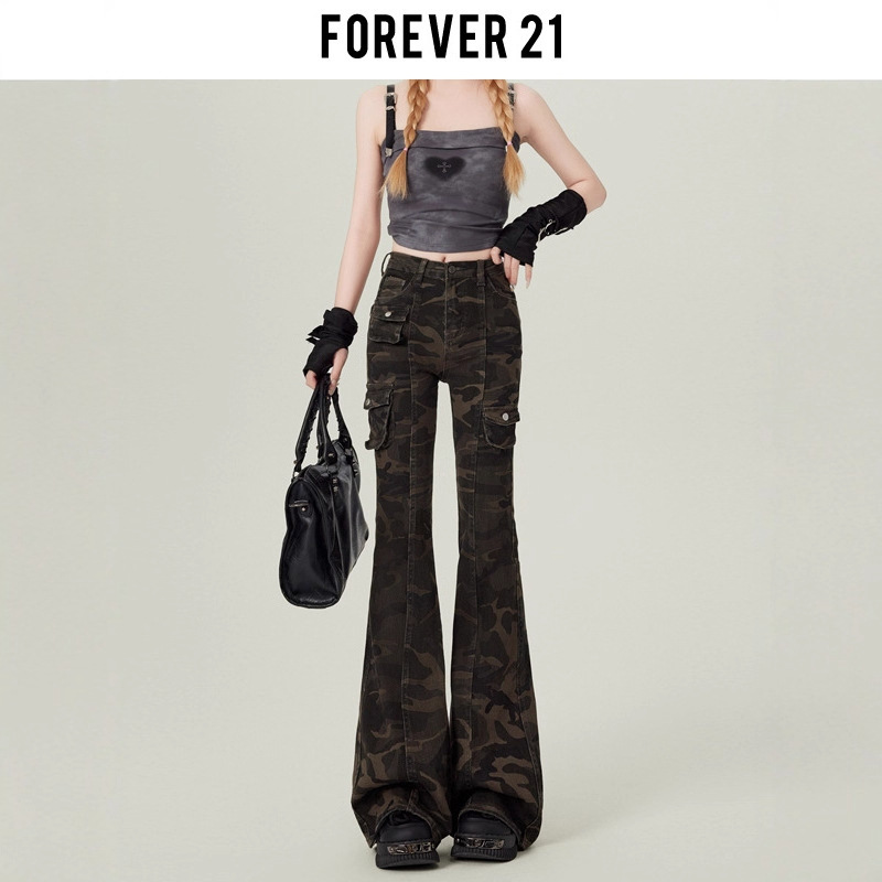 High Street Hot Girl Camouflage Micro-Flared Jeans for Women Summer New Fashion Versatile Slimming Slimming Horseshoe Trousers