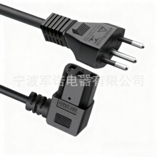 ��ʿ���叝�^Ʒ��β�Դ�� AC���~����X/�C��/����/���I�O�䌣��