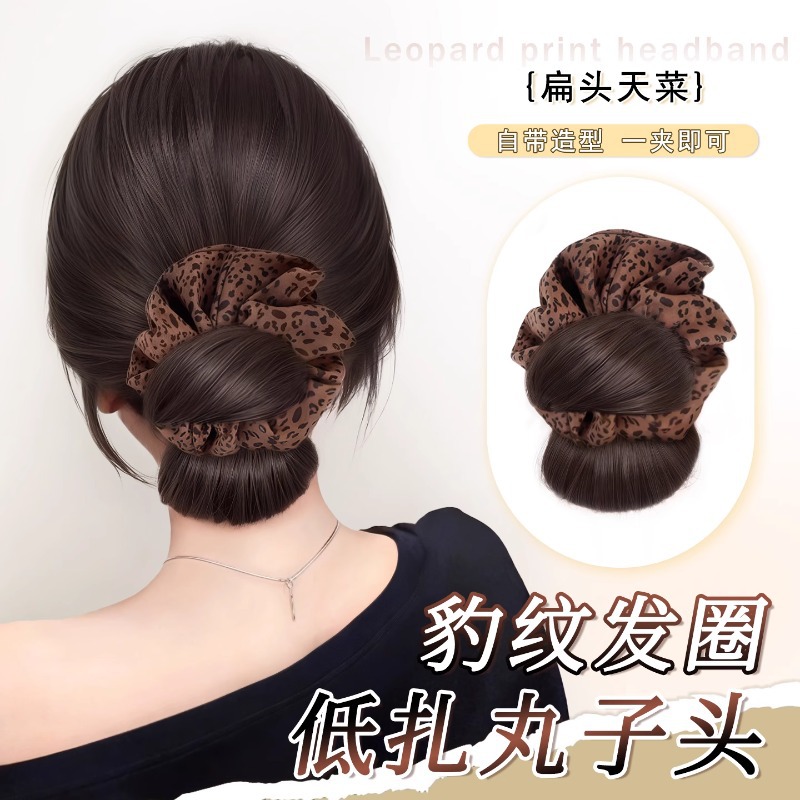 Peruca bola cabeza rascar cabello estriado anillo de cabello disco dispositivo mágico para aumentar el volumen de cabello brote esponjoso anillo de cabello