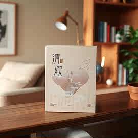 新款高档香薰包装礼盒 白卡软盒 香水包装盒彩色烫金扣底包装盒