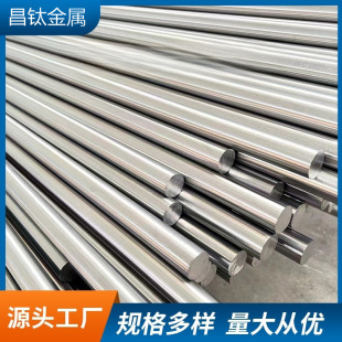 5754�X�Ͻ����/���/�ܲĵȵ� �ߏ����X�Ͻ���� �F؛���l
