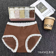 一件代发复古性感拼接蕾丝内裤女7A抗菌纯棉加长裆法式冬季三角裤