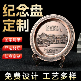 ���ټo��P����3D�������w���ξ��^�ղ�僽�vʷ�z�E�~�P����