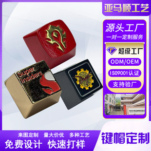 Customized personalized game peripheral zinc alloy keyboard cap machine keyboard replacement metal key cap