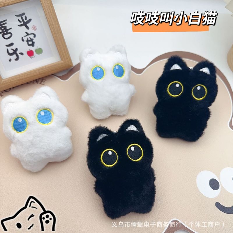 きしむぬいぐるみ青目猫ペンダント漫画白猫人形キーホルダーバッグ車のペンダントアクセサリーバッチ|undefined