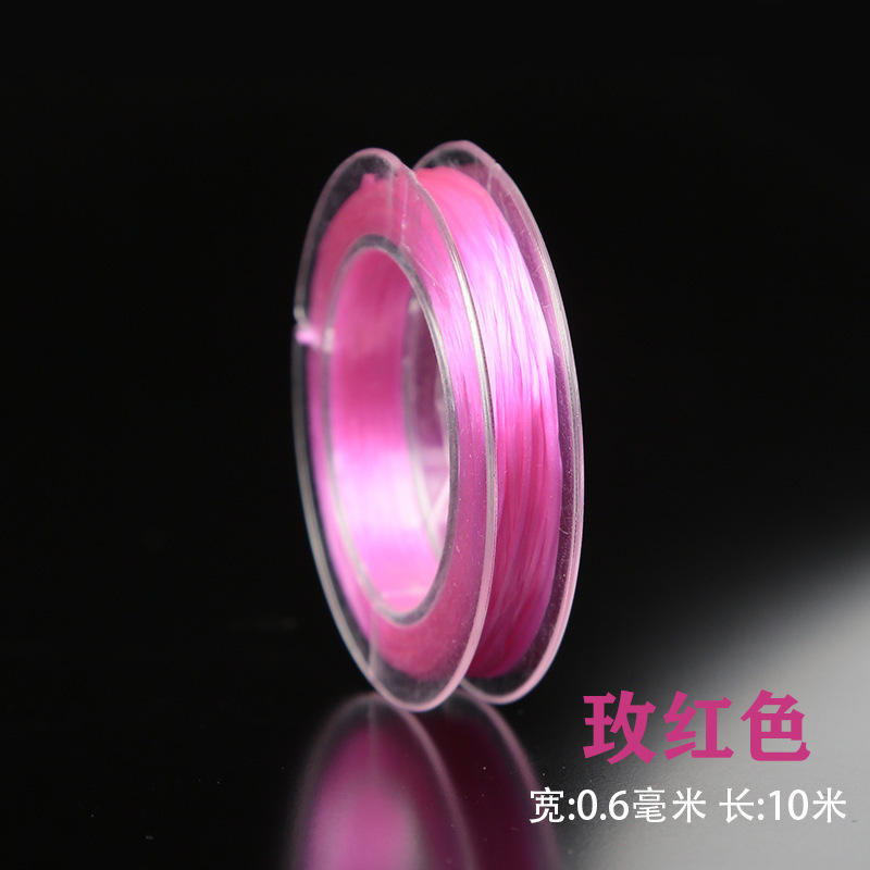 Deep pink new flat stretch 10 meters