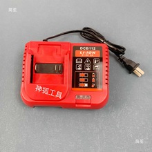 ��늄�Һ���Q�����ʹ���Klauke���a늄Ӊ����QBL-1830늳�4.0Ah