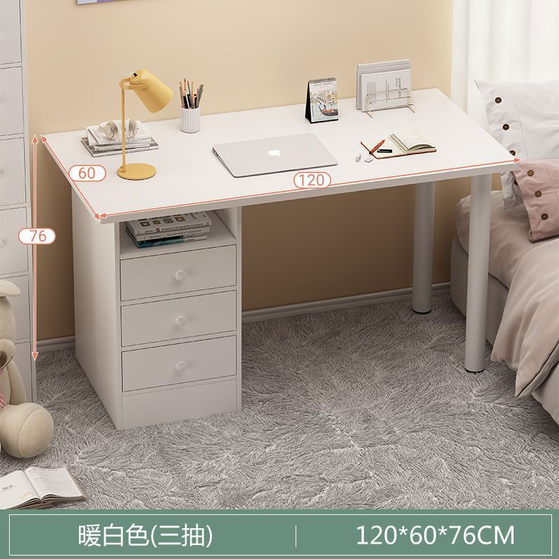 120cm 3펌프스 웜화이트