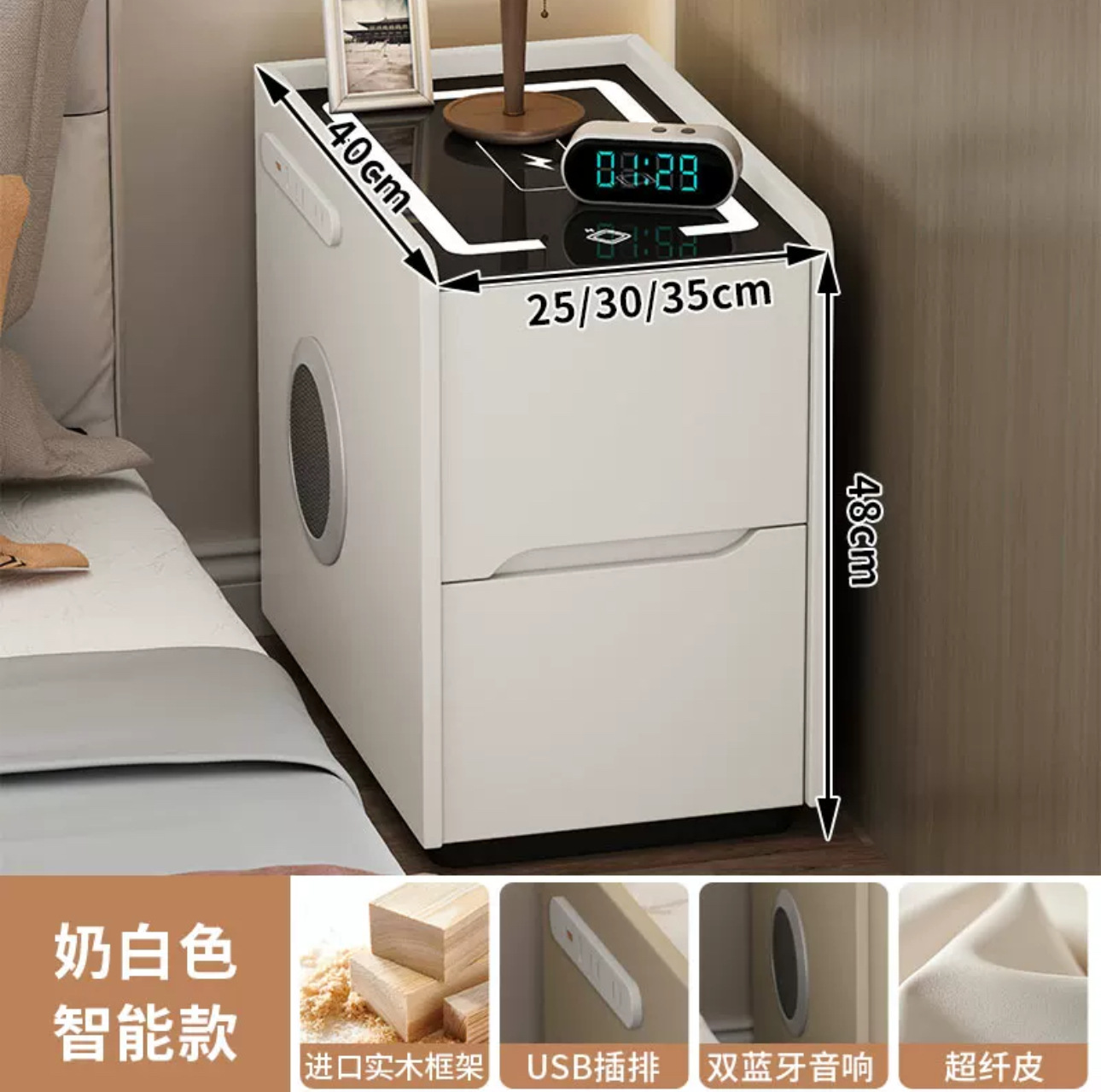 Super estrecha mesa de cabezal de cama inteligente multifuncional casera pequeño gabinete de dormitorio pequeño gabinete de cama lujoso alto sentido pequeño ultra estrecho