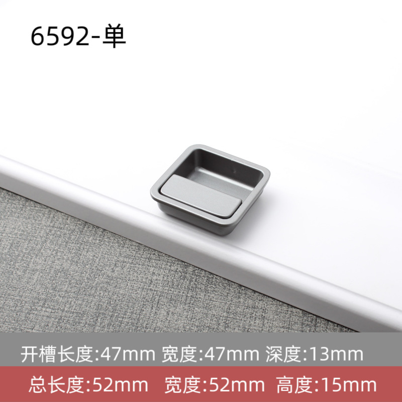 Ручка встроенная Yaodong 6592 одиночная серый