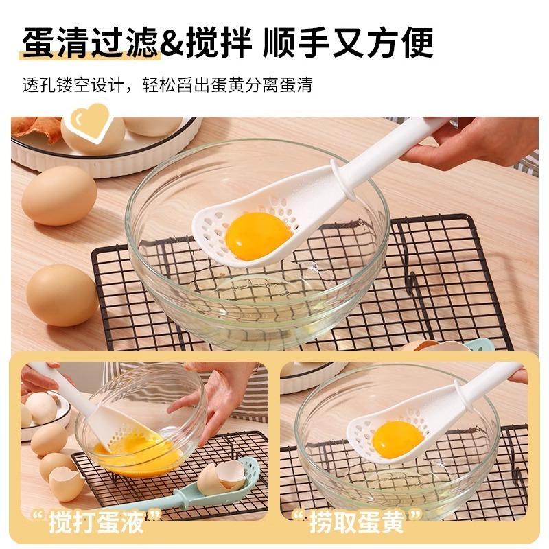 多功能料理勺漏勺家用厨房食品级沥水勺宝宝辅食工具土豆压泥捞勺|undefined