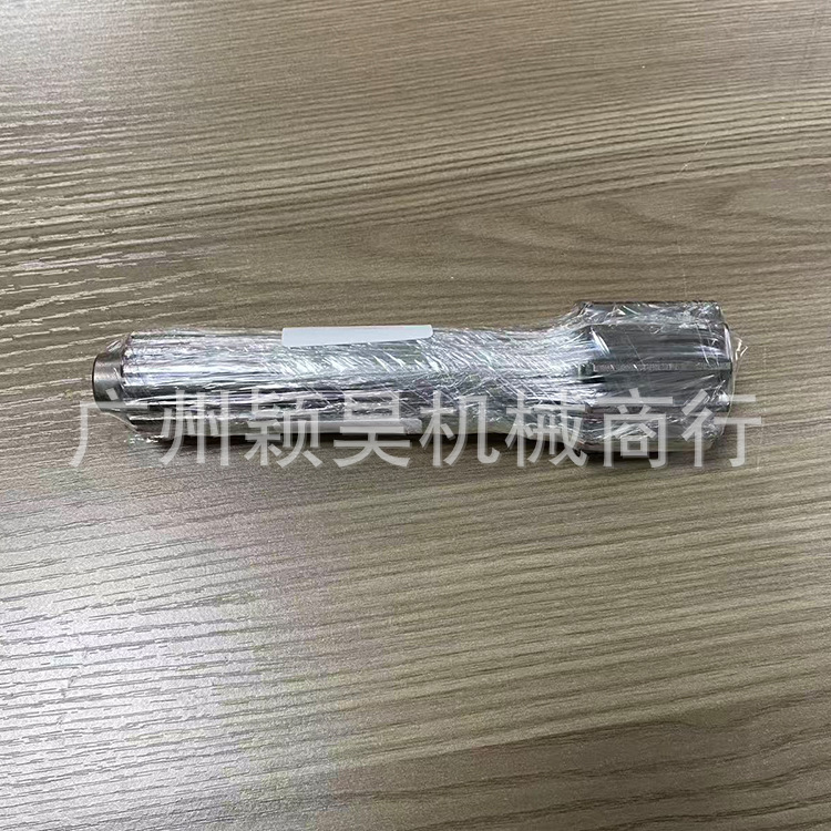 136-2840马达轴1362840 4.jpg