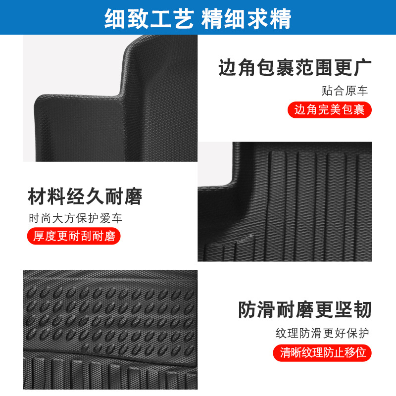 Aplicable a Corea del Sur 18 - 23 Modelos modernos Kona N 3D todo el tiempo material TPE almohadilla contra la suciedad