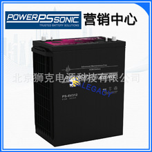 Power Sonic늳PS-6V312 6V312AHU늳 ԭb