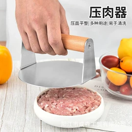 烘焙刮刀;厨房小工具;烹饪勺铲