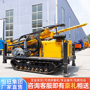 �ر�̽�V荙Cǧ�����Ŀ�̽ȡо荙C����̽ȫҺ������̽�y荙C