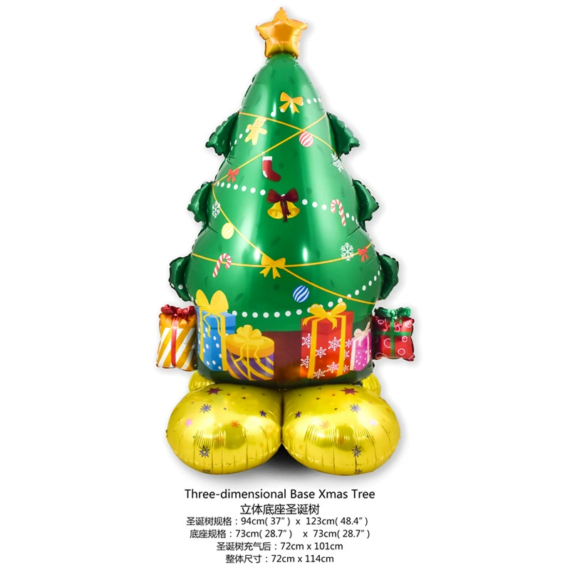 Three dimensional Christmas balloon, 2023 collection