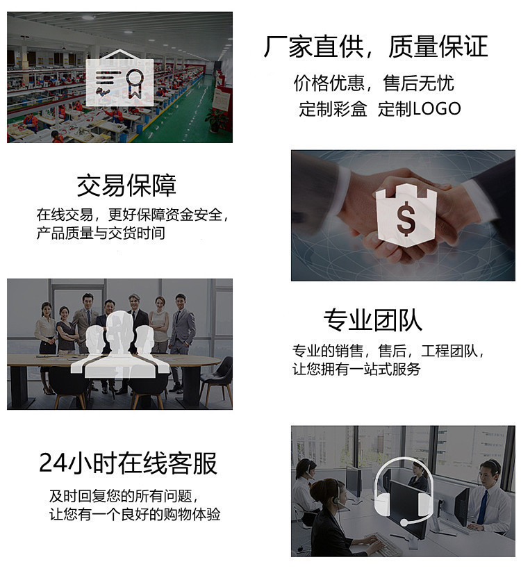 O1CN01Kt7wda1JLzvj7FTyD_!!2212