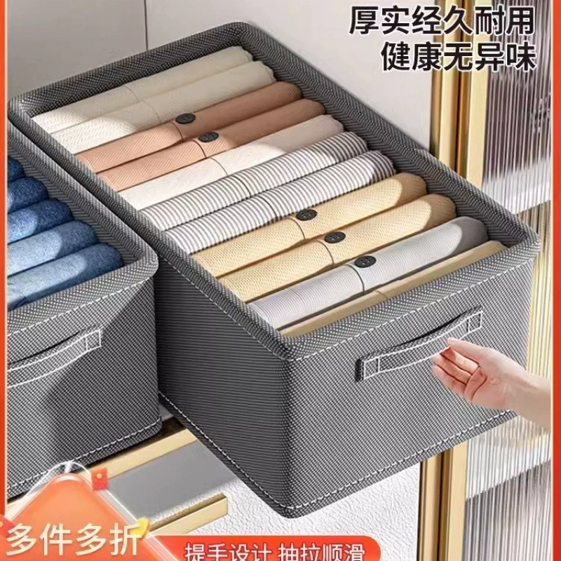 Ящик для хранения одежды и брюк в гардеробе, многослойный органайзер для общежития, тканевая складная корзина для хранения.