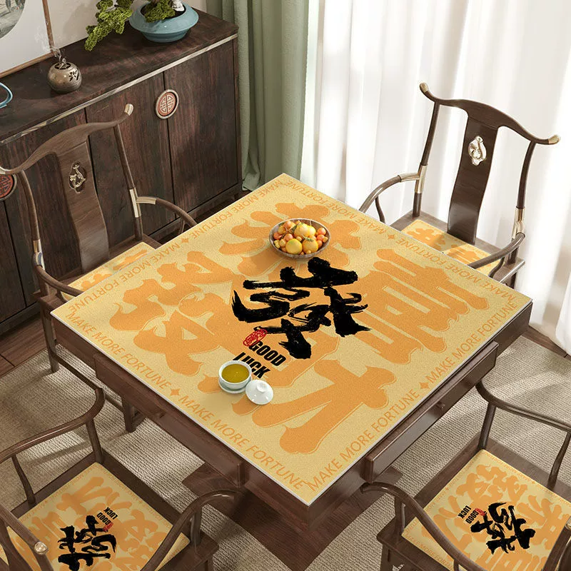 Скатерть для стола Маджонг утолщенная и глушящая