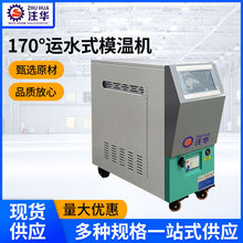 ģؙC-170°\ˮʽģؙC1.1KWYHMW-10G\ˮʽģؙCS