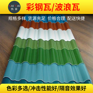 ����߽��Y��750/840/900���͸����䓰岨���FƤ����픲����