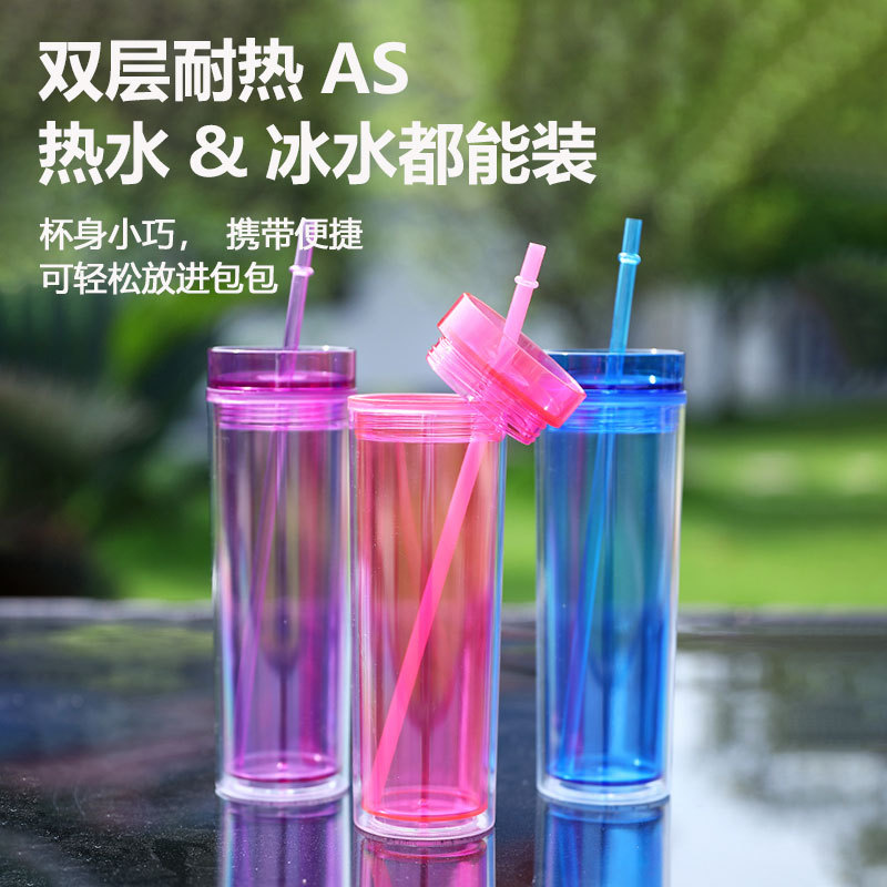 Vaso de Plástico Recto con Asa 16oz Plástico PS Ecológico