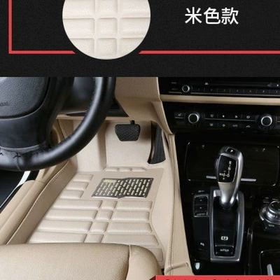 Ayaqaltılar (Kovriklər) 2008/5008/Z100/Z300 Yun100 Damai - 14-19-zotye-t600-beige-main-driver-alone
