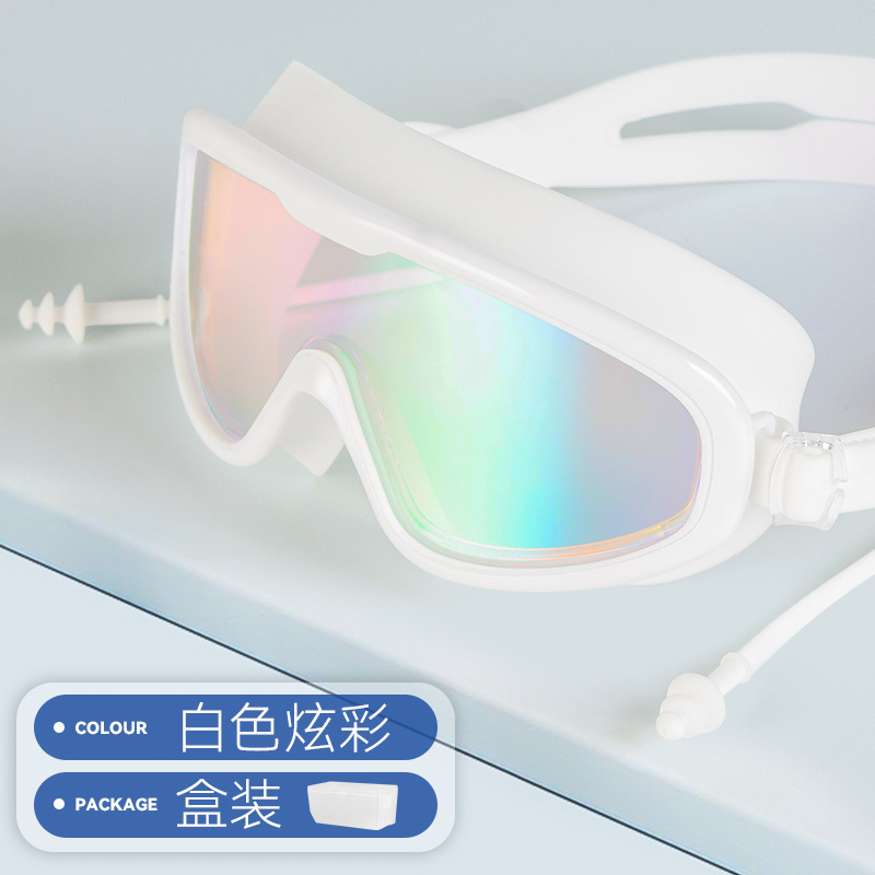 다채로운 고글-흰색 [박스형]