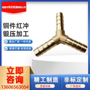 �ǘ�С�������~���t�_呉��ӹ�����܇���X�Ͻ��~���t�_呉��ӹ�