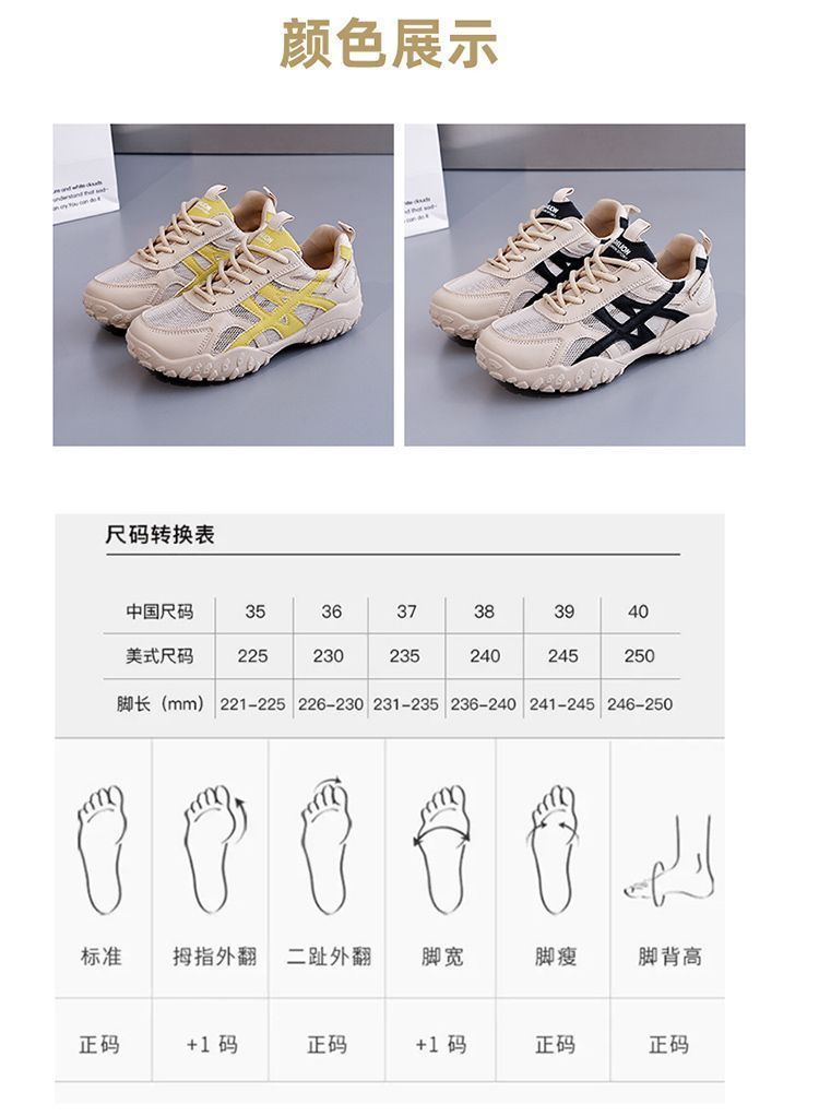 详情图07