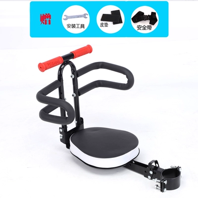 Child seat shed, Electric Vehicles, Bicycles, Children's - transparent-blackharley-half-circle-default-item