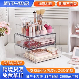 冰箱收纳盒;收纳盒;食物收纳盒