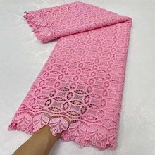 ˮٽz̽ ۶Yb cord lace fabric