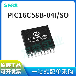 PIC16C58B-04I/SO ȫ��ԭ�bICоƬ ��Ƭ�CMCU PIC16C58B 18-SOIC