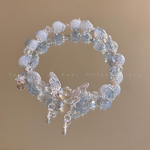 Butterfly Glass Bead Bracelet Same Style Ins Bead Unique Design Elegant Bracelet Gift for Best Friends and Couples Chinese Style