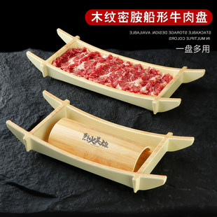 ��ʽ��偵�����P�ܰ����Ϳ����b�P��ľ�y�r��ѩ��ţ��[�P�����P