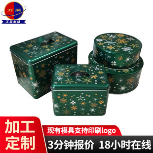 �F�����L���� �R���Fͨ������ϲ��������ռ{�պ��F���� ��ģ��